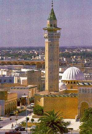 Minaret